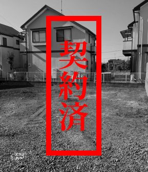 昭島市緑町　土地の画像