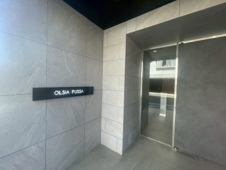 オルシア福生の画像